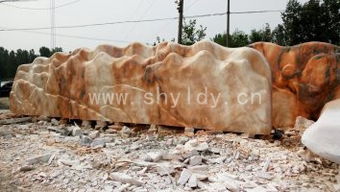 拋售晚霞紅景觀石廠家 優質的晚霞紅景觀石公司