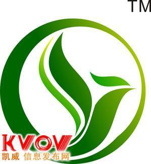 廣州田野風園林綠化-020-29147601-KVOV信息發布網_分類信息網站