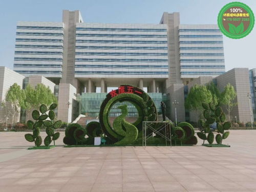 2021歡迎訪問(wèn) 化州絹花雕塑采購(gòu)價(jià)格 實(shí)業(yè)集團(tuán)