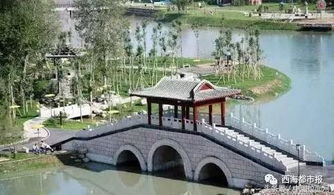 西寧13個(gè)精品主題公園游園來(lái)襲 看看你家后花園是哪一個(gè)