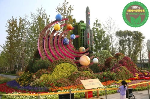 2021歡迎訪問 澄海生態(tài)綠雕廠家 實(shí)業(yè)集團(tuán)