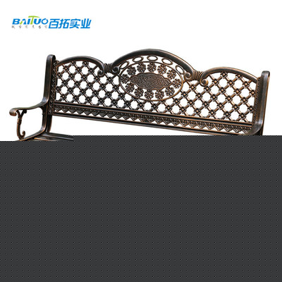 百拓花紋靠背鑄鋁公園椅花園小區景區綠道鑄鐵休閑椅定制