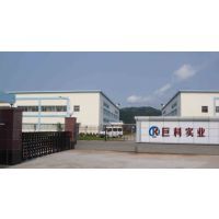 建筑工地洗車機_工地洗輪機_高壓清洗設備_工地洗車槽&ndash;【東莞市巨科實業發展】