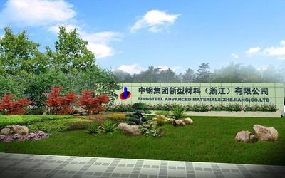 綠化養(yǎng)護_綠化養(yǎng)護供貨商_供應(yīng)浦東金橋?qū)I(yè)綠化養(yǎng)護公司/張江專業(yè)綠化養(yǎng)護公司/_綠化養(yǎng)護價格_上海康馨園林(晨蘇實業(yè))