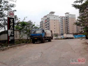 寶源花園三期尾盤在售 溫泉花園 起價(jià)17200元 ㎡