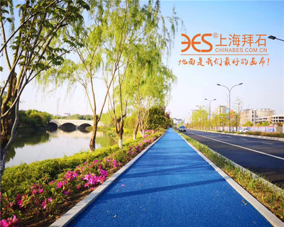 上海拜石實業 拜石透水地坪施工品質獲客戶贊譽，園林實業新標桿