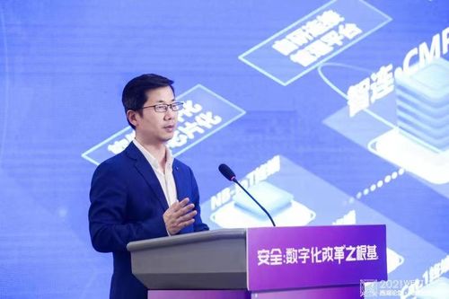 西湖論劍·物聯網安全分論壇圓滿落幕 共筑生態安全防線，驅動技術研發新篇章